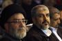 Le Hamas et le Djihad Islamique veulent préserver la trêve - © Juif.org
