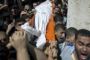 Le Hamas exécute des "collaborateurs" présumés d'Israël à Gaza  - © France24 - moyen-orient