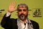 Le Hamas prêt à cesser les attaques si le blocus de Gaza est levé - © 20Minutes