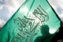 Le Hamas prêt à un cessez-le-feu en cas de levée du blocus - © Nouvel Obs