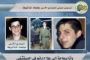 Le Hamas propose un accord à Israël et assure que Gilad Shalit est vivant - © 20Minutes
