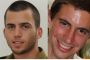Le Hamas rejette l'appel de la famille Shaul - © Juif.org