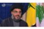 Le Hezbollah a bien envoyé un drone au-dessus d'Israël - © LCI.fr - Monde