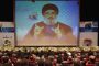 Le Hezbollah bientôt sur la liste des organisations terroristes ? - © La Libre