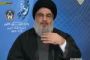 Le Hezbollah dit posséder des missiles iraniens pouvant atteindre tout Israël - © 20Minutes