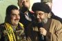 Le Hezbollah jure vengeance pour Samir Kuntar - © Juif.org