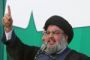 Le Hezbollah libanais a envoyé un drone de fabrication iranienne en Israël - © 20Minutes