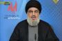 Le Hezbollah menace d'envahir la Galilée au nord d'Israël - © i24 News