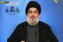 Le Hezbollah menace Israël de représailles après un raid le visant au Liban - © 20Minutes