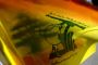 Le Hezbollah organisation terroriste: l'Iran dénonce la décision de l'UE - © RIA Novosti