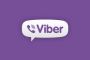 Le japonais Rakuten achète Viber, start-up fondée par des israéliens - © Juif.org