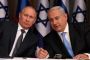 Le Kremlin nie avoir reçu un plan de Netanyahou pour retirer lIran de Syrie - © Juif.org