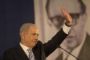 Le Likoud de Netanyahu approuve l'alliance avec le parti ultra-nationaliste - © 20Minutes