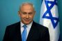 Le ministre de la Justice exhorte le président à ne pas prolonger le mandat de Netanyahou - © Juif.org