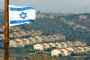 Le monde compte : 544 logements juifs mis en chantier - © Juif.org