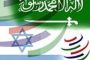 "Le Mossad travaille avec les saoudiens pour une attaque contre l'Iran" - © Juif.org