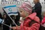 « Le nombre exceptionnel de départs vers Israël traduit une lame de fond » - © Le Monde.fr
