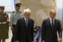 Le nucléaire iranien au c'ur d'un entretien Poutine-Peres - © RIA Novosti