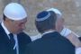 Le pape a visité le Mont du Temple - © Juif.org