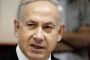 Le Parlement israélien approuve le gouvernement d'union nationale - © DHNet.be