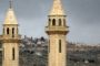 Le Parlement israélien se prononce en faveur d'une limitation des appels à la prière des mosquées - © France24 - moyen-orient