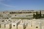 Le plus ancien cimetière juif au monde est online - © Juif.org