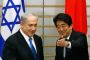 Le premier ministre japonais va faire une visite historique en Israël - © Juif.org
