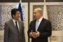 Le Premier ministre nippon en visite en Israël et Cisjordanie - © 20Minutes