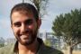 Le premier sergent Tzur Abraham est tombé au combat dans le sud de Gaza - © Juif.org