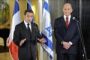 Le président français devant la Knesset - © 20Minutes
