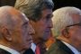 Le président palestinien Mahmoud Abbas assistera aux obsèques de Shimon Pérès - © Le Monde.fr