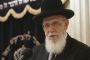Le rabbin Shalom Cohen, président du Conseil des Sages de la Torah, est décédé à 91 ans - © Juif.org