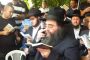 Le Rav Pinto se dirige vers sa prison - © Juif.org