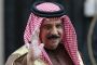 Le roi du Bahreïn dénonce le boycott arabe d'Israël - © Juif.org