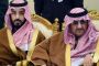 Le roi Salmane dArabie clashe le prince héritier : Les Palestiniens ont le droit davoir un Etat avec Jérusalem comme capitale - © Le Monde Juif