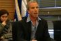 Le Royaume-Uni arrêtera-t-il un député israélien ? - © Juif.org