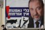 Le sacre d'Ivet le Terrible ? - © La Libre