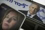 Le scrutin des législatives en Israël est ouvert - © Nouvel Obs