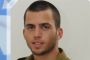 Le soldat manquant est le sergent Oran Shaul, 21 ans - © Juif.org