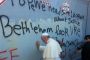 Le Vatican signe un accord historique avec la "Palestine" - © Juif.org