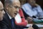 Élection en Iran : Israël ne veut pas «se bercer d'illusions» - © Le Figaro