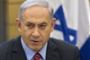 Élections anticipées en Israël fixées au 17 mars - © Radio-Canada | Nouvelles