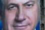 Élections en Israël: "M. Sécurité" seul contre tous' - © La Libre