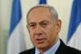 Élections Israël: Netanyahu et ses 31 élus, vers quelle coalition' - © La Libre