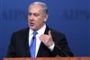Législatives anticipées en Israël' - © Radio-Canada | Nouvelles