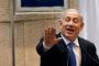 Législatives anticipées le 22 janvier en Israël - © La Libre