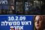 Législatives en Israël : l'économie une nouvelle fois éclipsée par les questions de sécurité - © Le Monde