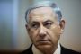 Législatives israéliennes, un indicateur de confiance pour Netanyahu - © RIA Novosti