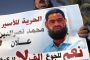 Les autorités israéliennes vont-elles nourrir de force le détenu palestinien Mohammed Allan ? - © Le Monde.fr