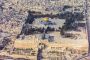 Les députés Juifs incitant à la violence seront interdits du Mont du Temple - © i24 News